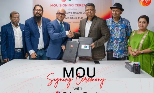 ছুটি রিসোর্ট কক্সবাজার ও প্রাইম ব্যাংকের মধ্যে এমওইউ স্বাক্ষর